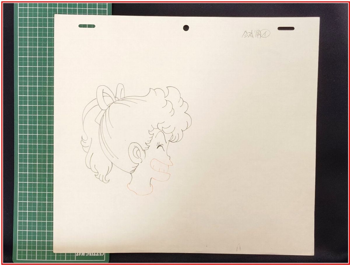 Dr.スランプ アラレちゃん 木緑あかね セル画 動画（張り付き）の落札