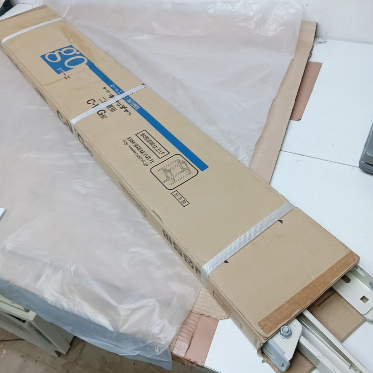 中古】キャッチャー UP-50H MINI エアコン室外機吊り上げ装置 中古の