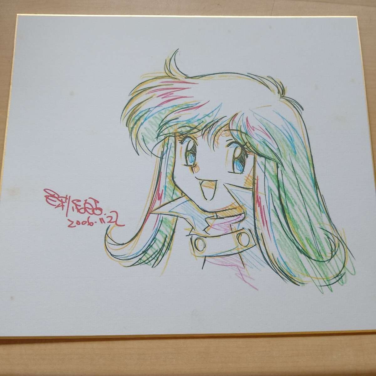 中古】☆ドリームハンター麗夢・セル画set・毛利和昭・松井菜桜子の