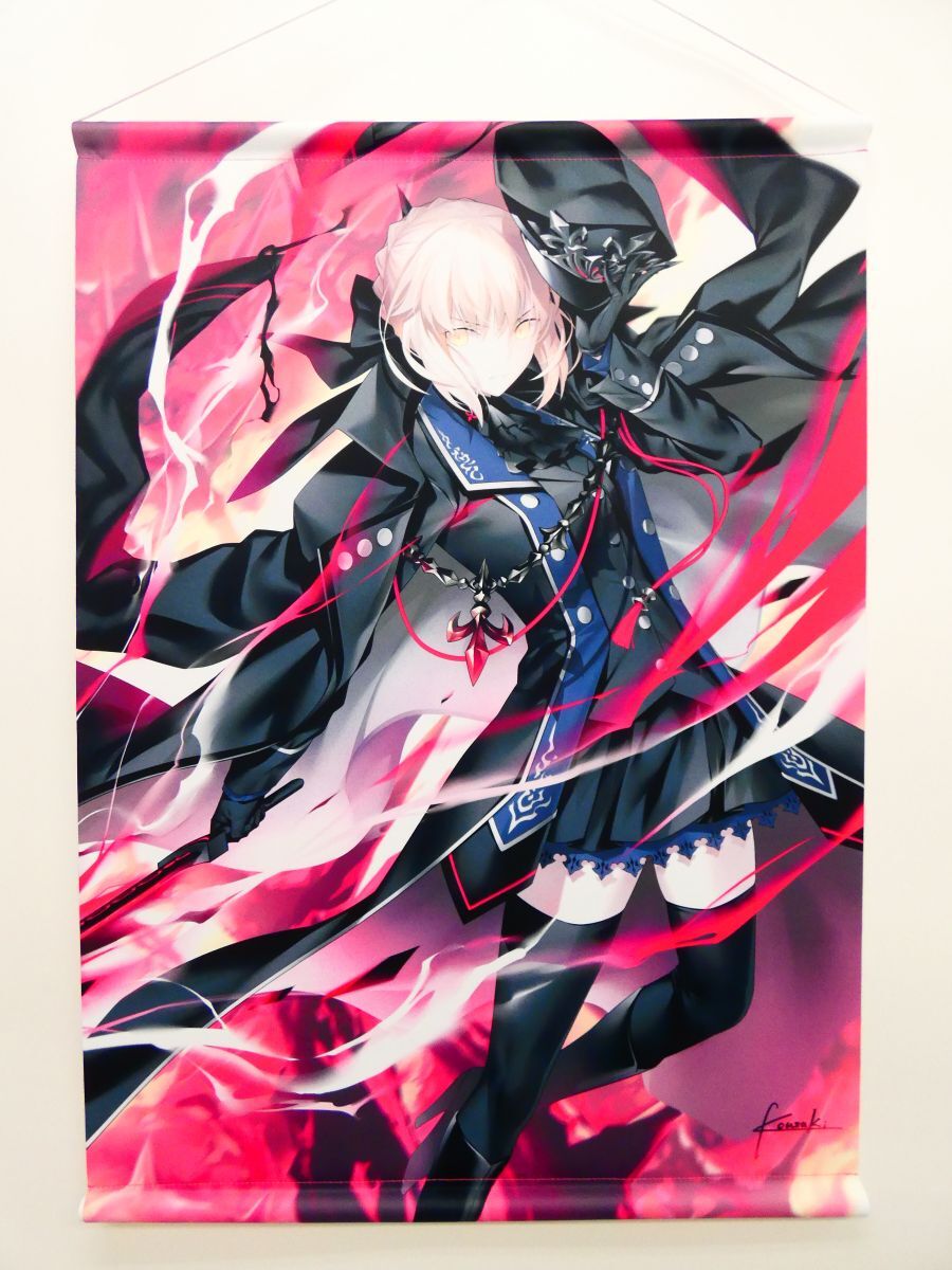 現状】Fate/Grand Order FGO GH.K 光崎 眼帯武蔵 B2タペストリーの落札