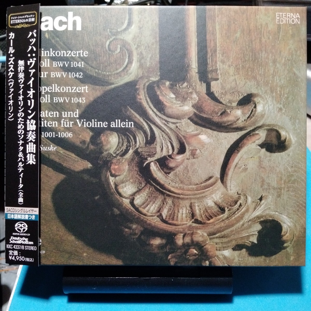 中古】未開封□諏訪根自子／バッハ：無伴奏Vnソナタ＆パルティータ全曲