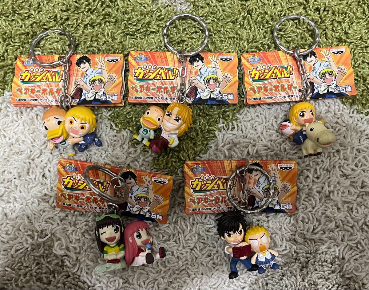 新品】金色のガッシュベル カプセル ラバーマスコット 3 全7種 清麿