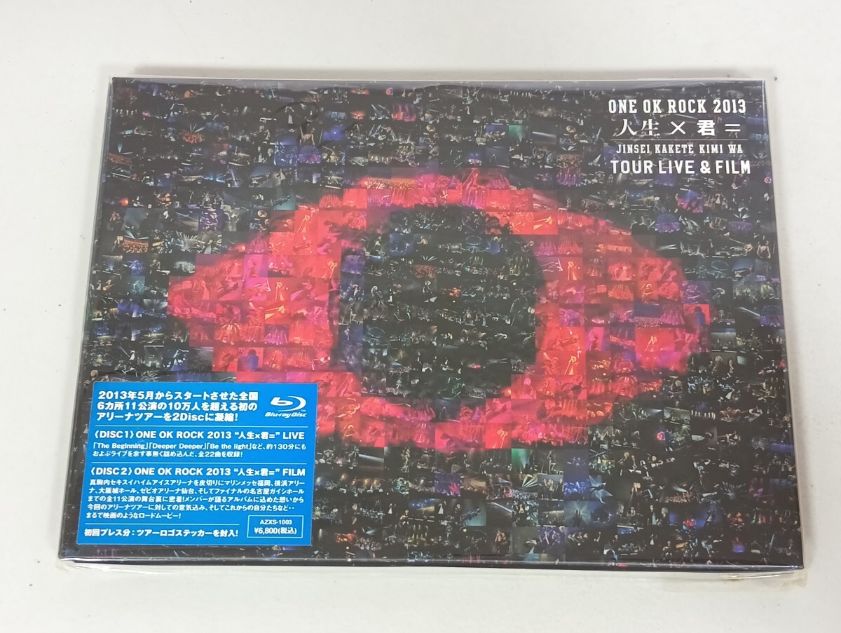 新品】氷室京介展 TOUR ROGO STICKER 『パンサー』ツアーロゴ