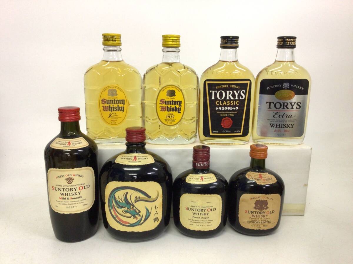 Suntory whisky サントリーウイスキー トリス ヴィンテージ広告 送料