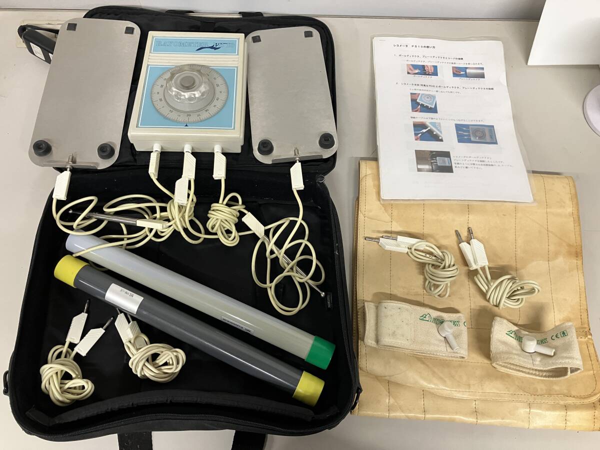 中古】波動測定器 新品同様 付属品・コード表有 ALT生命活性の落札情報