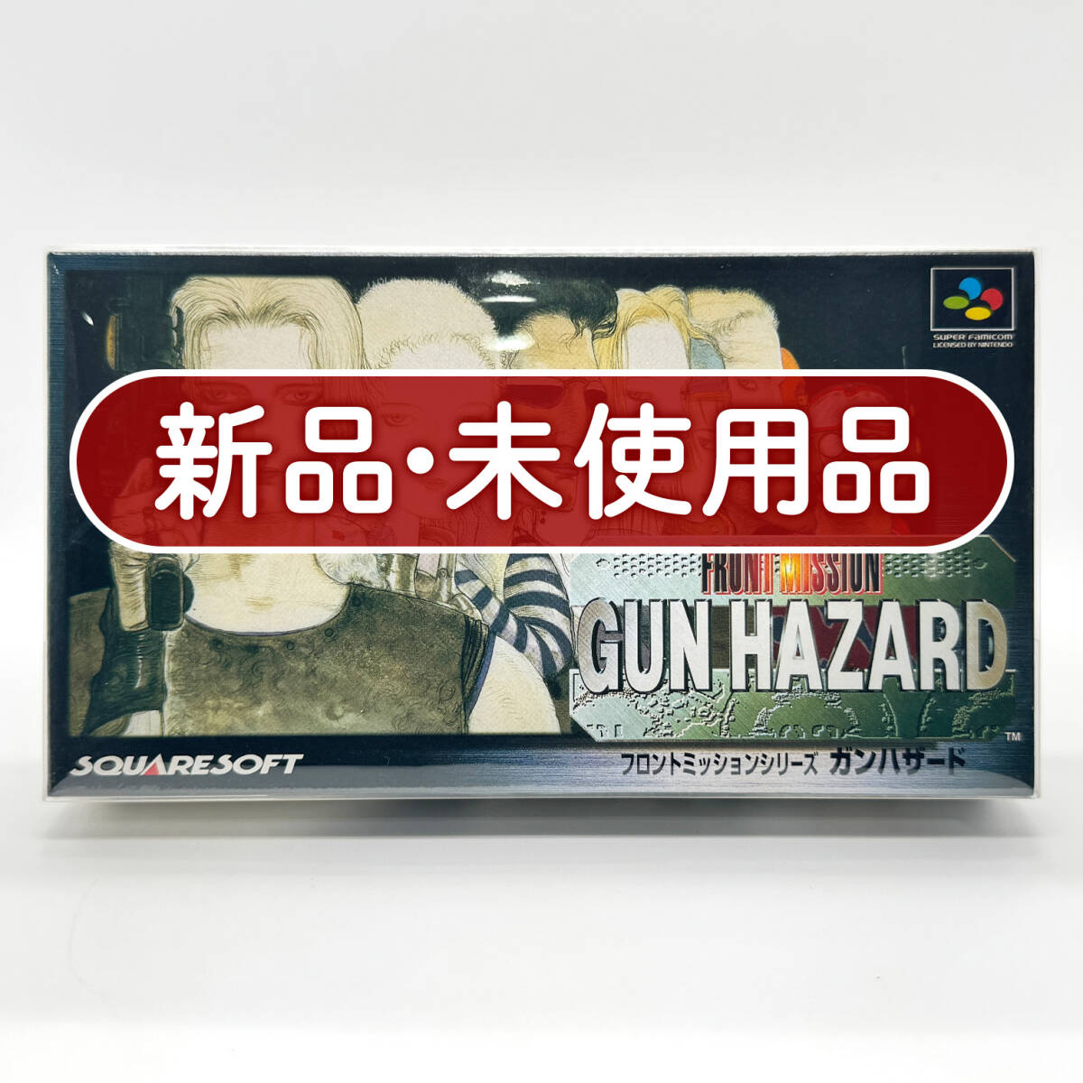 中古】非売品？ 天野喜孝 フロントミッションシリーズ ガンハザード