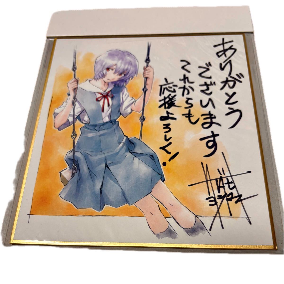 中古】新世紀エヴァンゲリオン 直筆イラストサイン色紙 綾波レイ 貞本