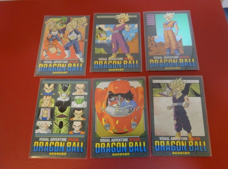 33 未来から来た少年ビジュアルアドベンチャー SP DRAGONBALLZ