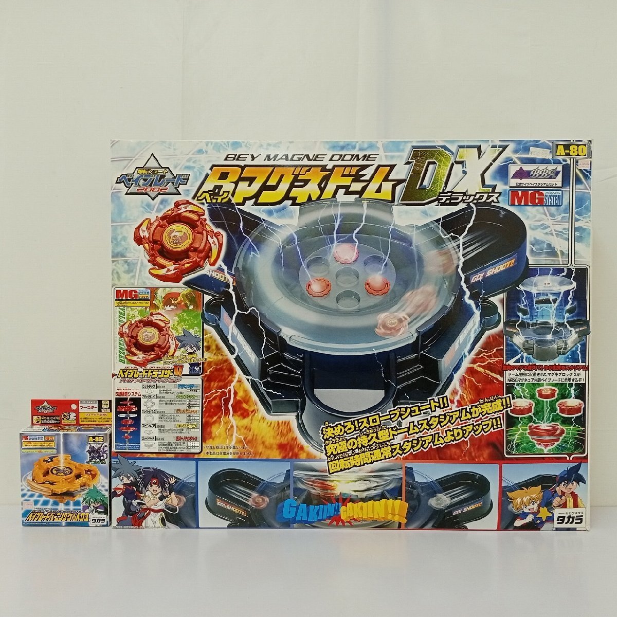 未開封】タカラ 爆転シュート ベイブレード 2002 A-81 ドランザー V2