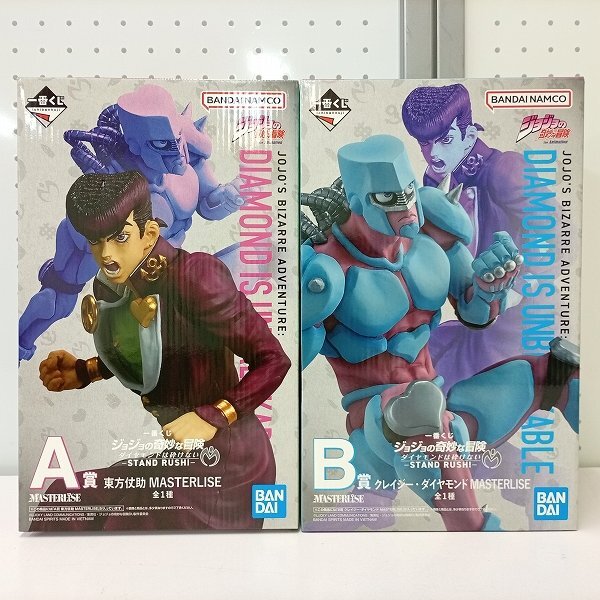 ジョジョの奇妙な冒険 リアルペイントシート 4部 東方仗助 ジョジョの奇妙な冒険 第4部 リアルペイントシート 東方仗助