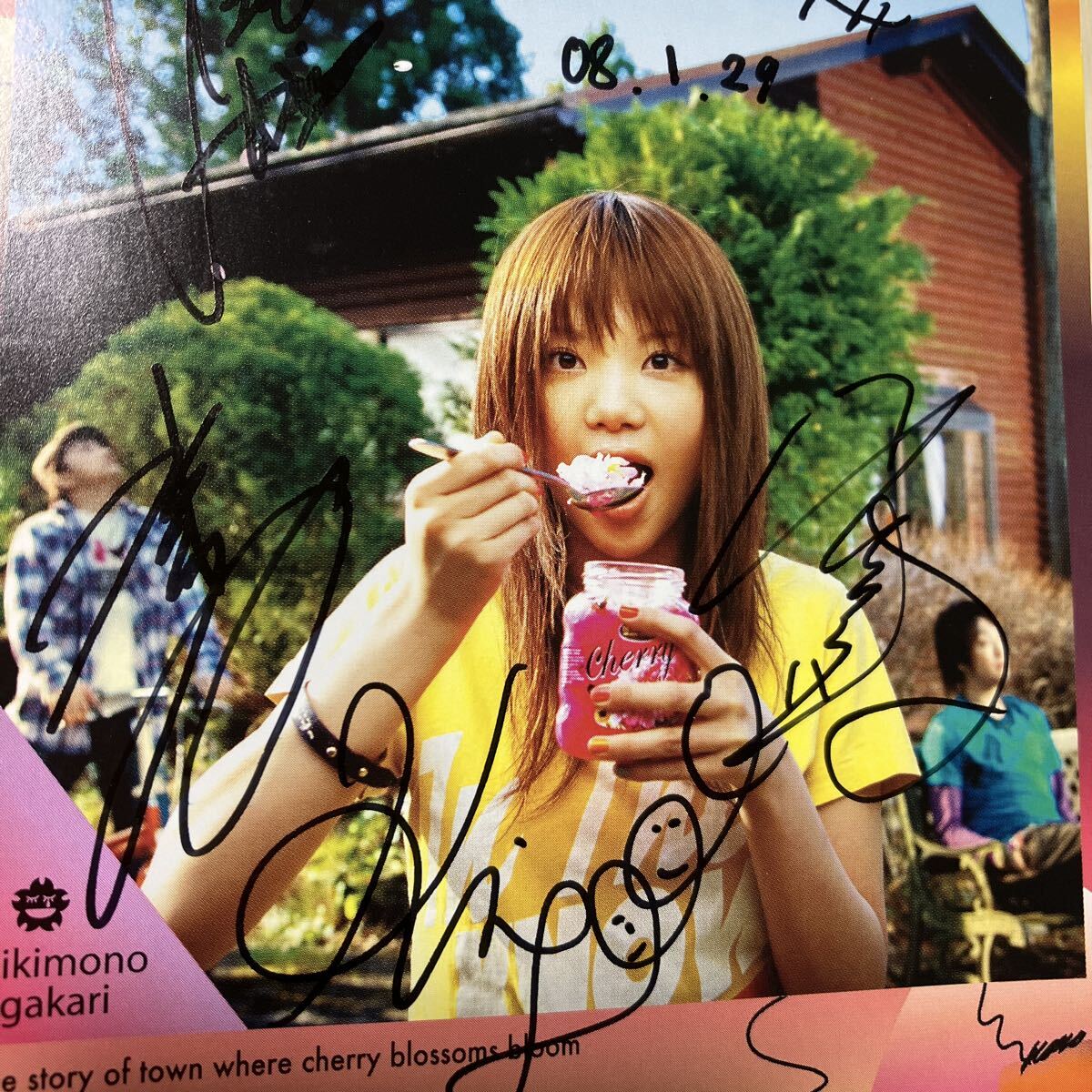 いきものがかり SAKURA + 初回盤サイン会優待券付の落札情報詳細