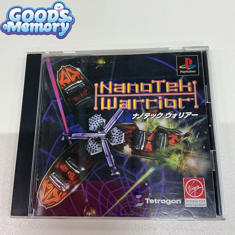 人気商品 ! SPACE WARRIOR スペースウォリアー 対戦型 おもちゃ