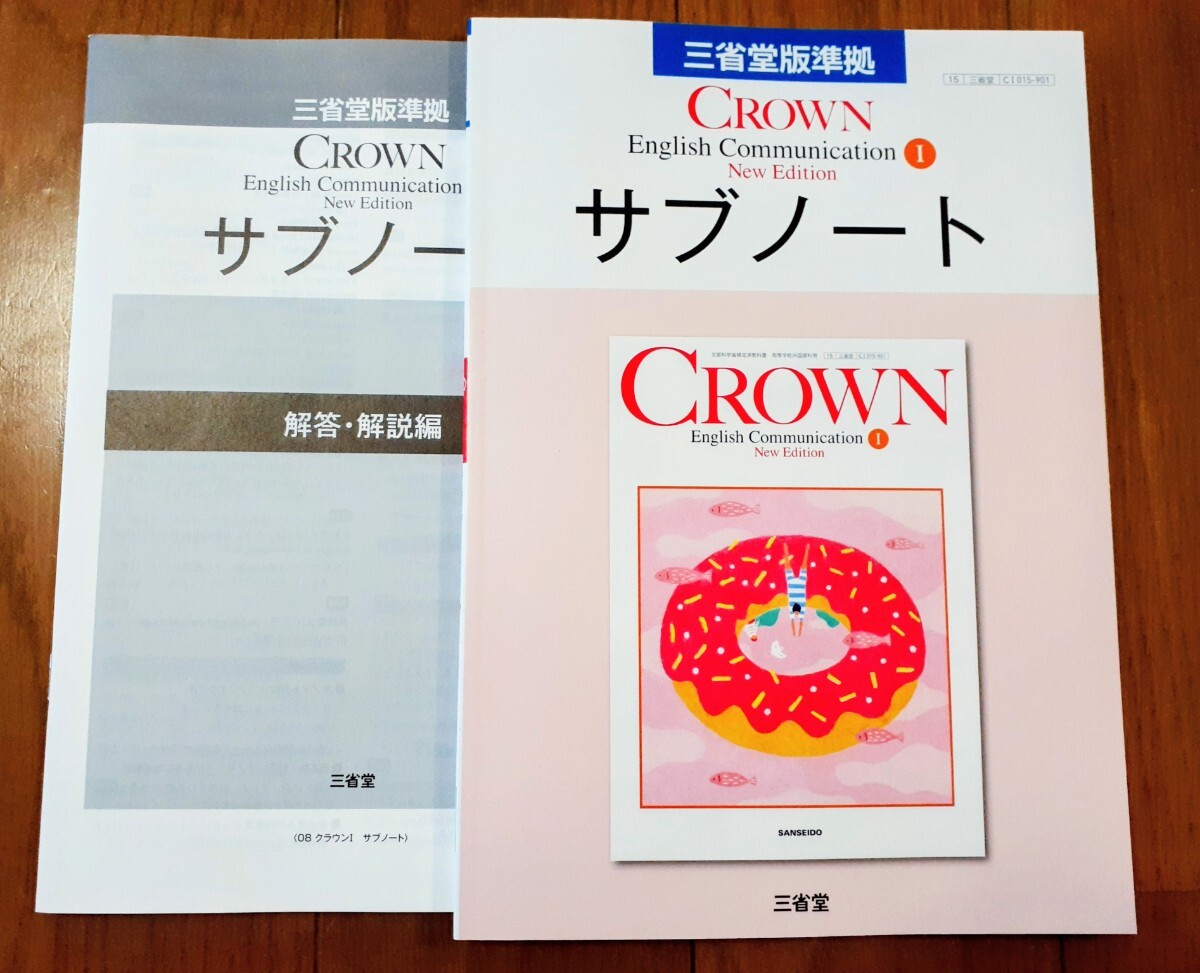 新品】総合英語 FACTBOOK ファクトブック English Grammar Advanced