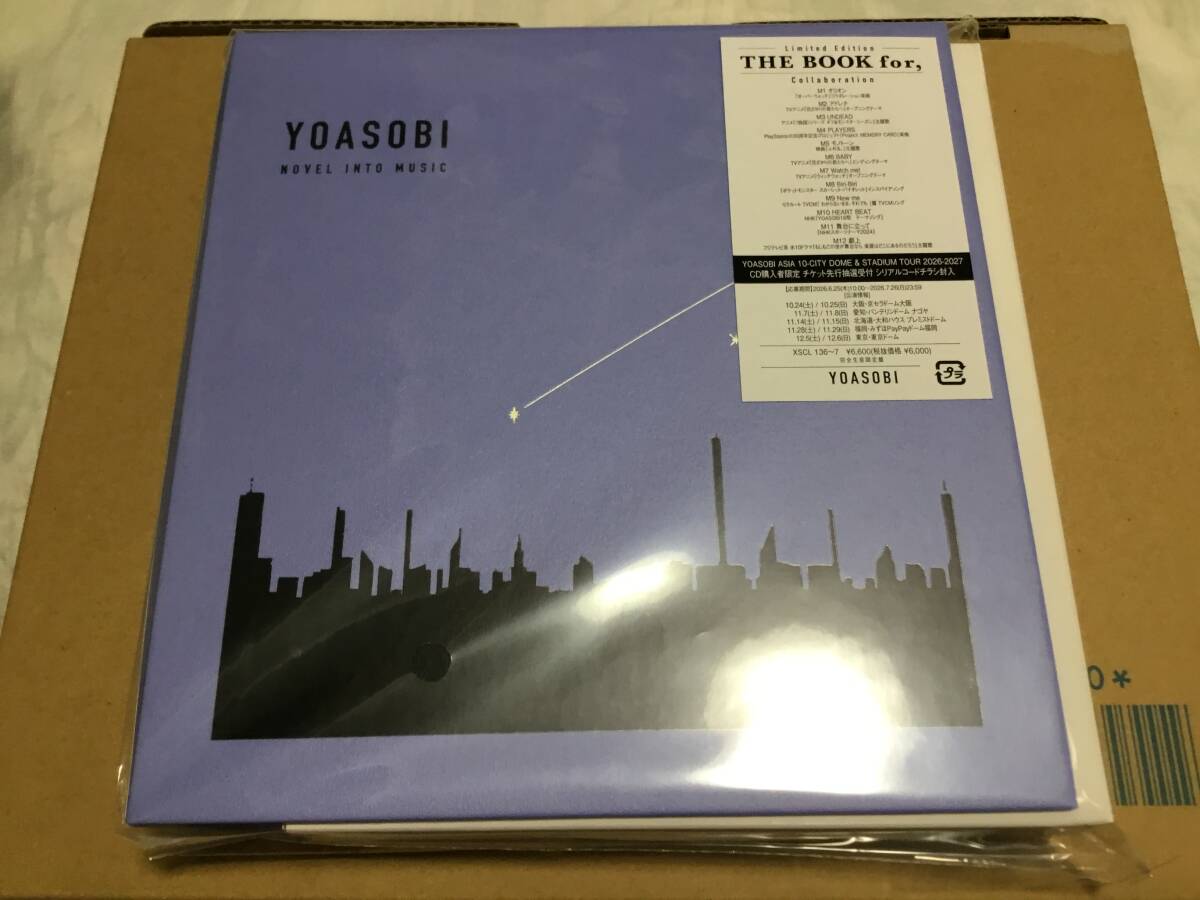 Ayase(YOASOBI) CD 幽霊東京の落札情報詳細 - Yahoo!オークション落札
