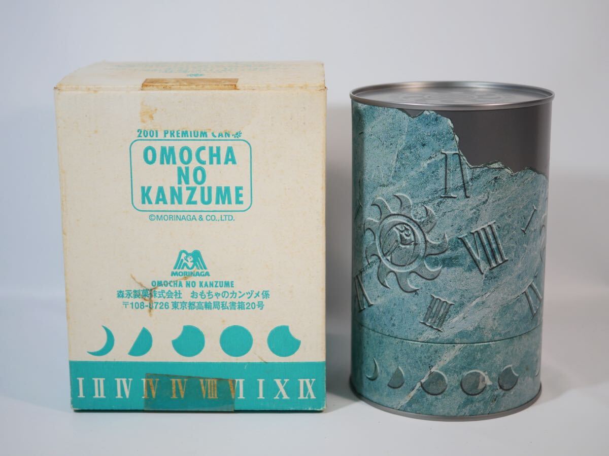 やや傷や汚れあり】☆キョロちゃん「時の缶詰」☆2001年プレミア品