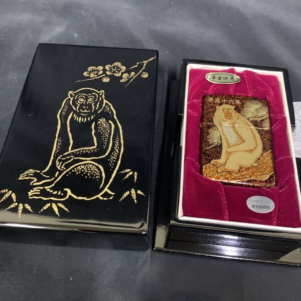 本金蒔絵 十二支 ZIPPO ジッポー 申 喫煙グッズ アンティーク
