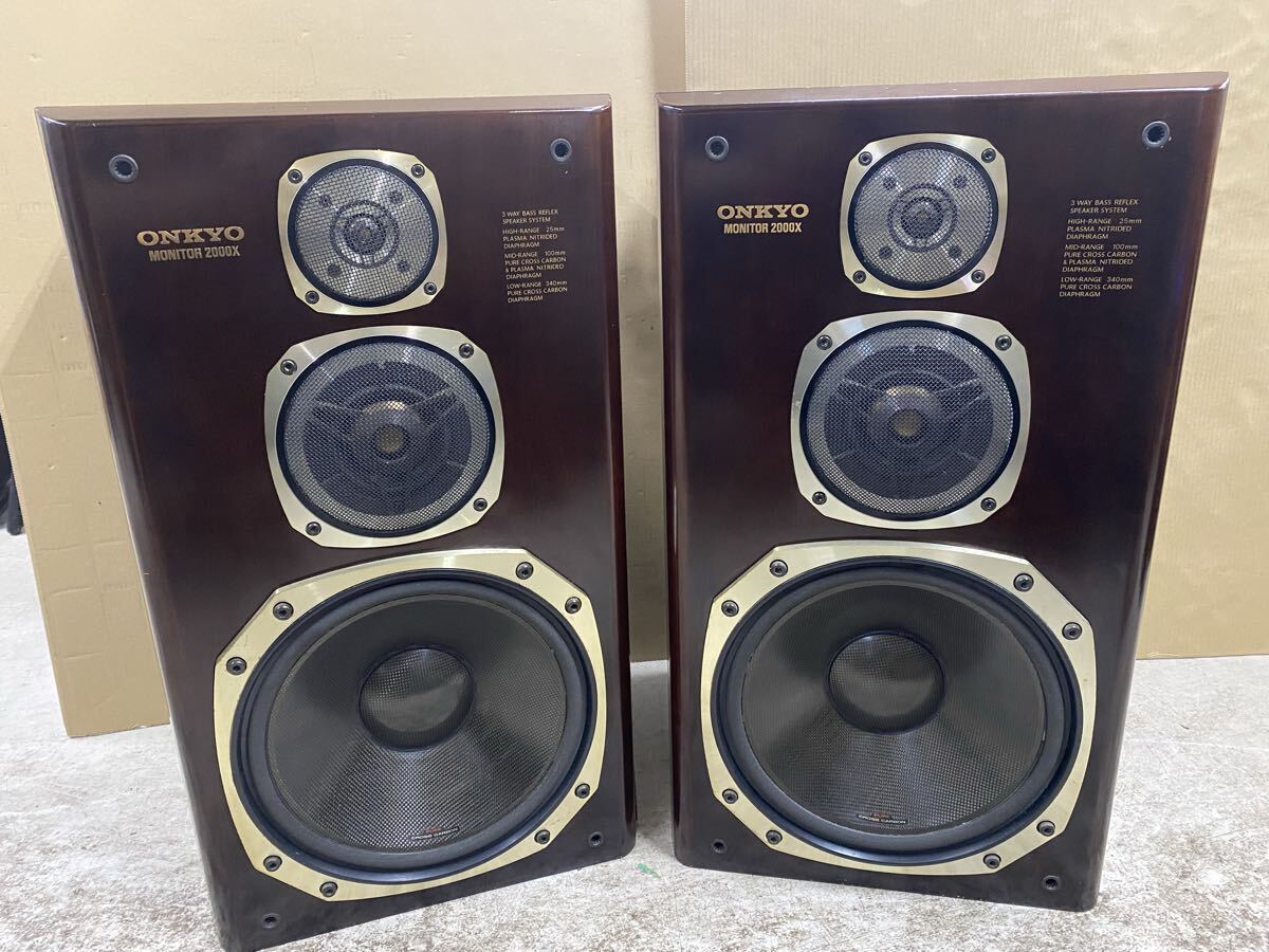 Q3991]ONKYO D'ZAC 業務用スピーカー ペア GSP-S55 2Wayの落札情報詳細