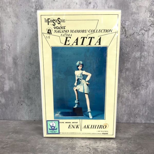 海洋堂◇FSS／永野護◇1/15 ファティマ・イエッタ◇塗装済み完成品
