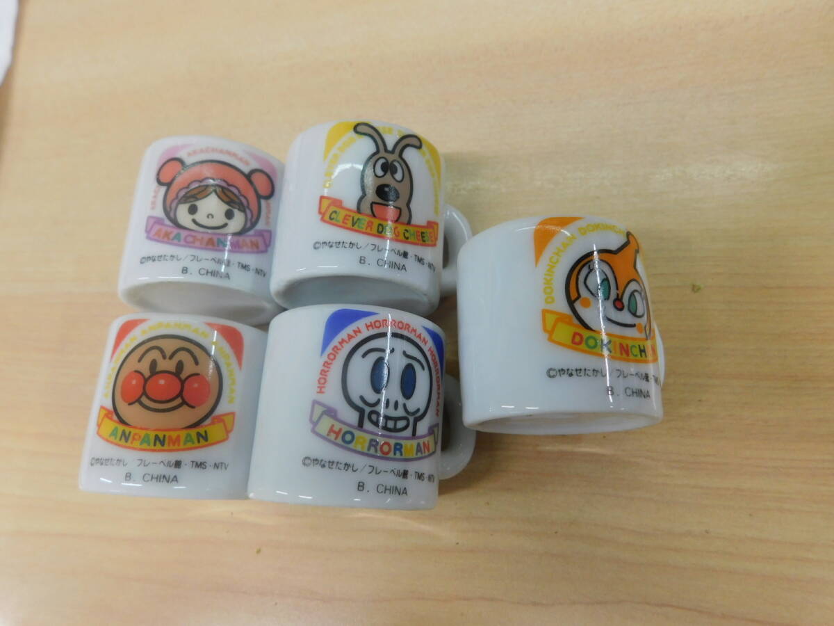 シナモロール シナモン ミルク カプチーノ ダイカット ミニマグカップ