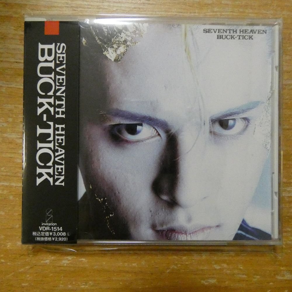 ☆LP☆ 美品！BUCK-TICK / SEVENTH HEAVEN / バクチク / セブンス
