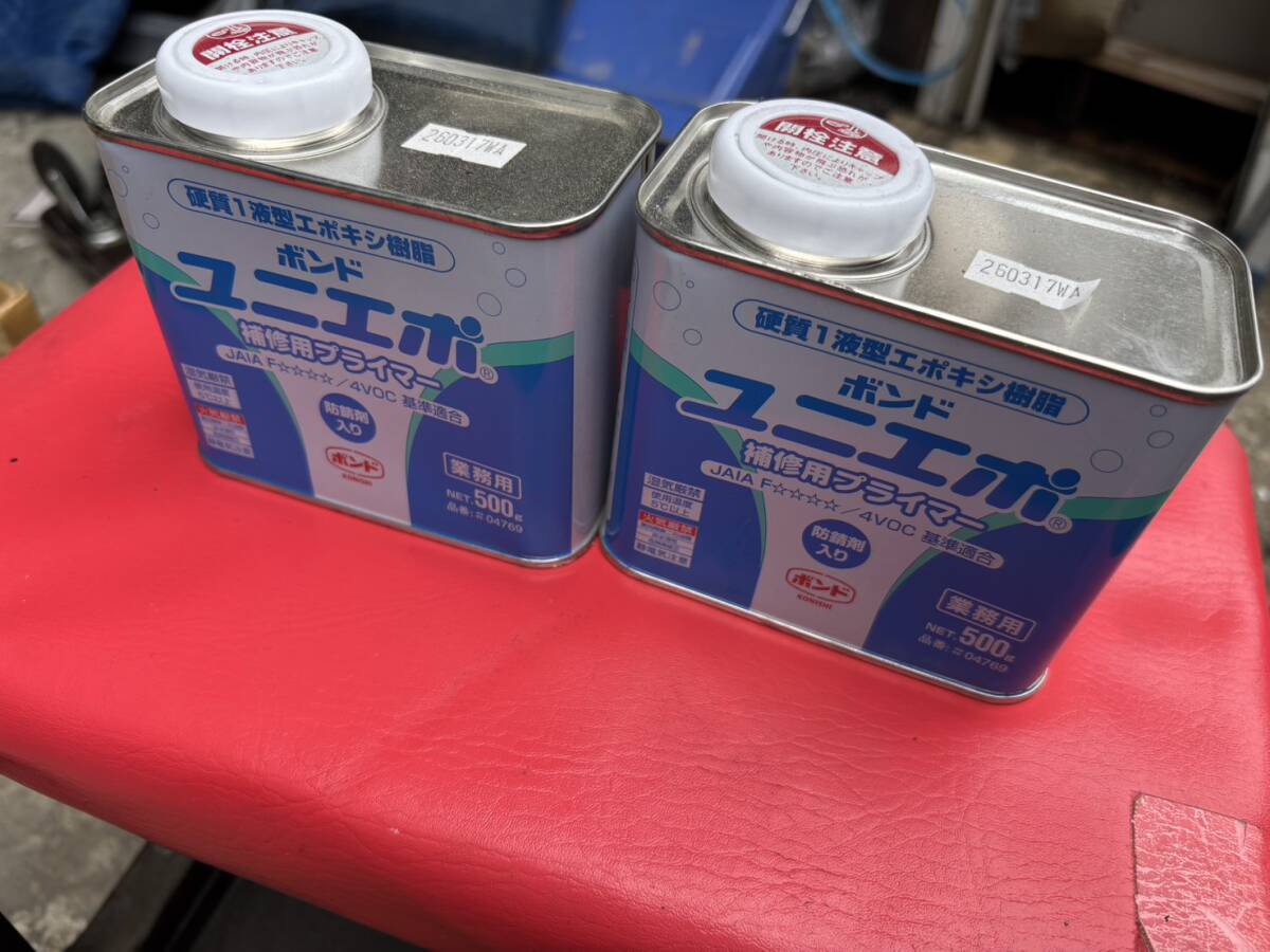 希少 大阪セラミックトレーニングのエポキシ樹脂 歯牙模型 3セット