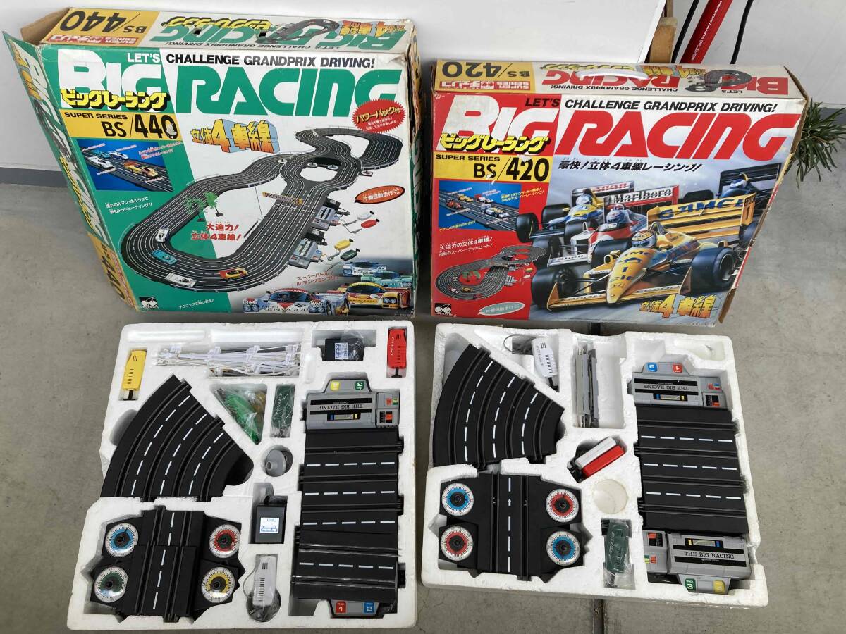 新品】□z13 【未使用】BIG RACING チェリコ ビッグレーシング BS-3