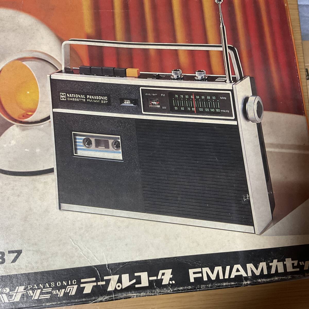 中古】中古品 昭和レトロ National Model No. RQ-2104 カセットテープ