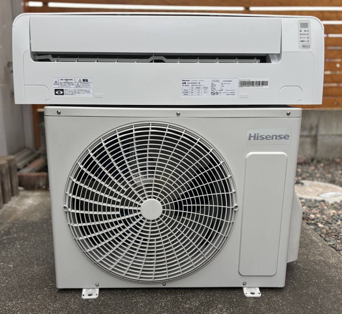 ハイセンス Hisense 50V型 液晶 テレビ HJ50N3000 基板の落札情報詳細