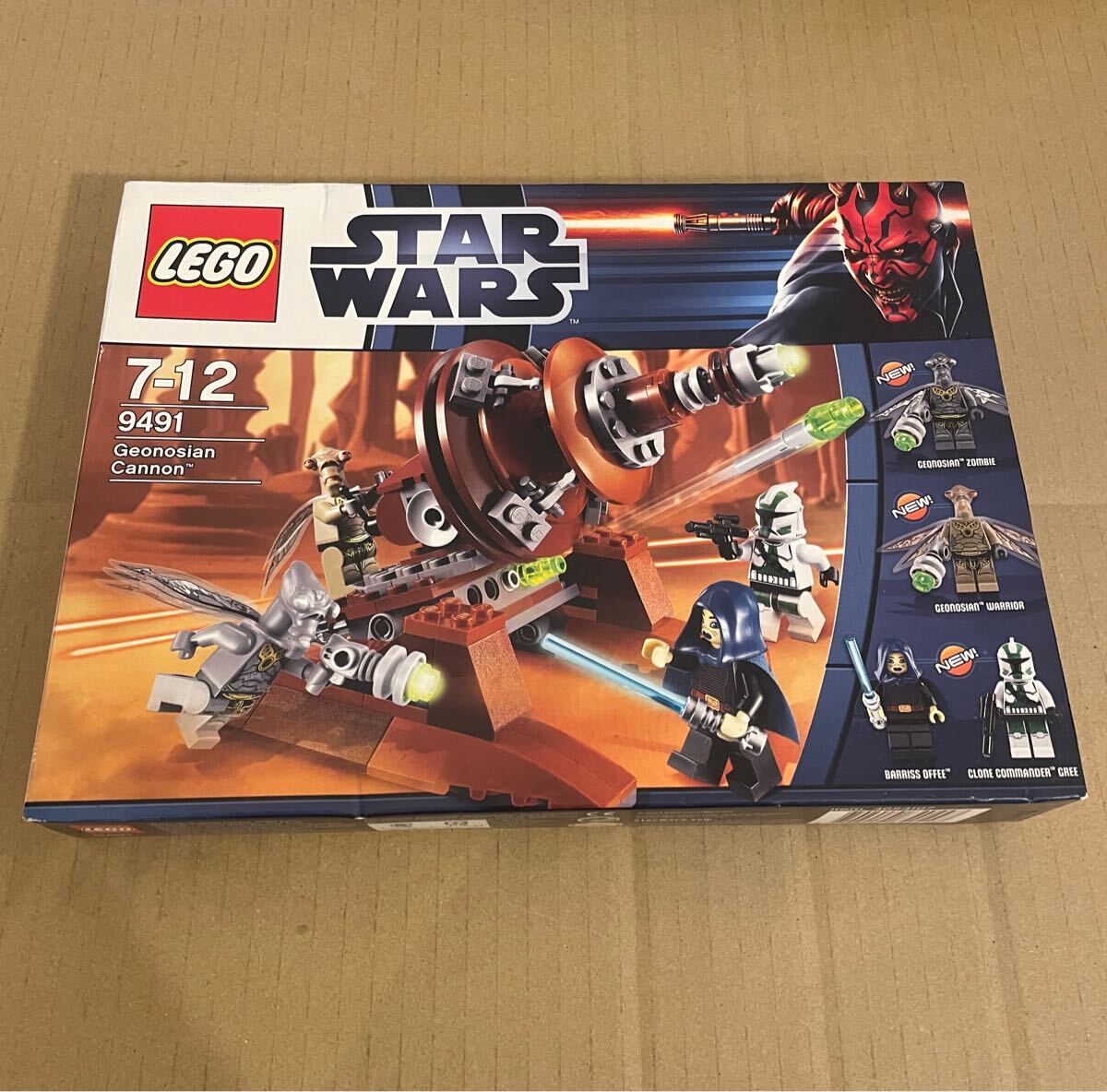 スターウォーズ ベーシックフィギュア ジオノージアン ウォールーム