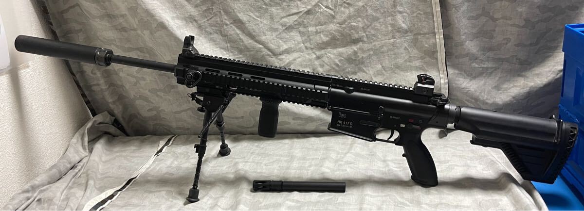 Bu0026T バイポッドグリップ 実物 20式 自衛隊 小銃 スイス 【公式通販】