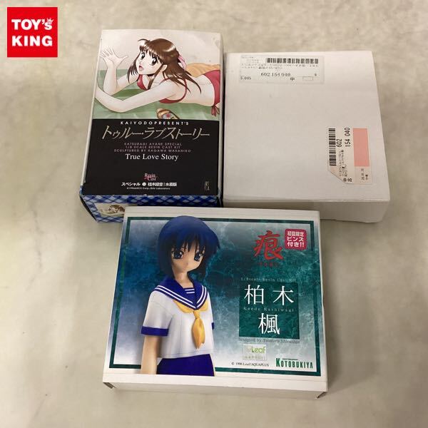 ☆仲間由紀恵 ニューシングル「トゥルー・ラブストーリー」☆テレカ