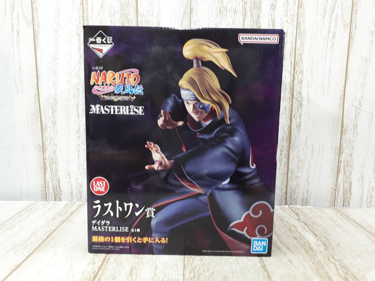 NARUTO ナルト カード 暁 イタチ サソリ デイダラ 鬼鮫 角都 飛段 トビ