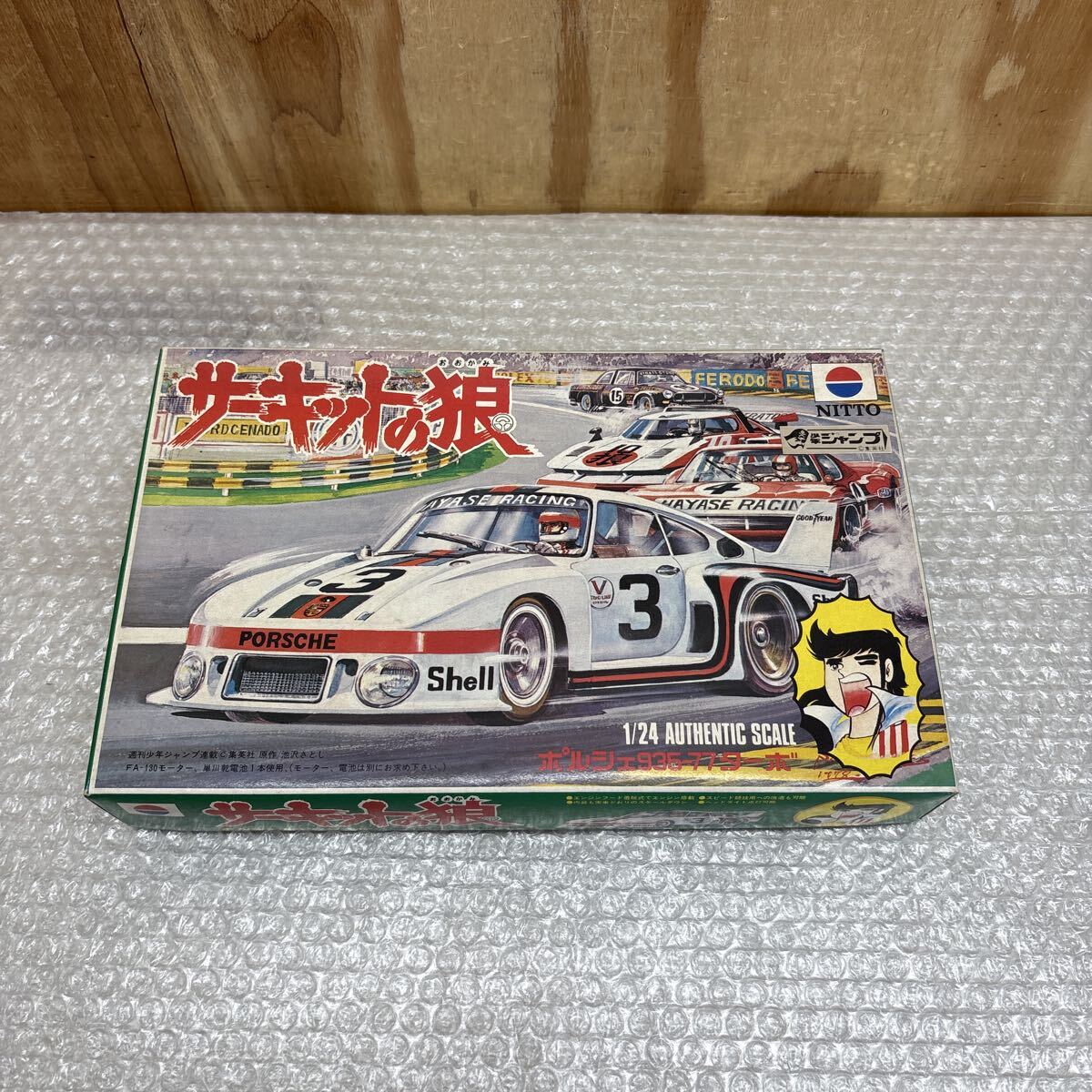 中古】☆ トミカ サーキットの狼 早瀬左近 ポルシェ 911 カレラ RSの