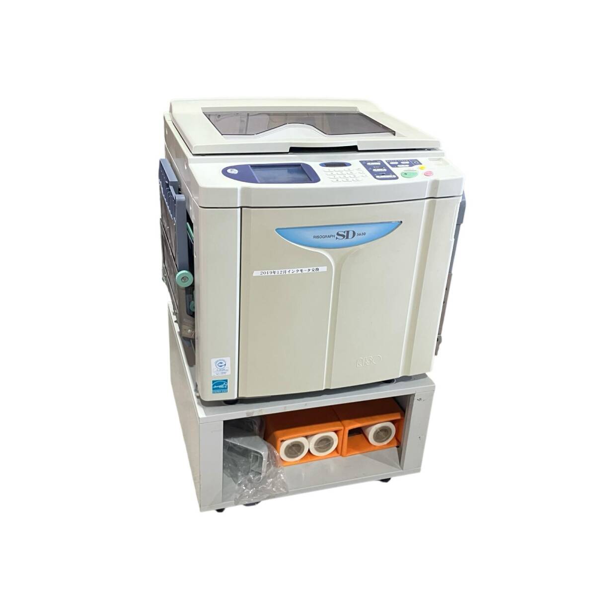 新品】☆未使用品☆リソグラフREマスターFⅡタイプ（A3）5箱セット S