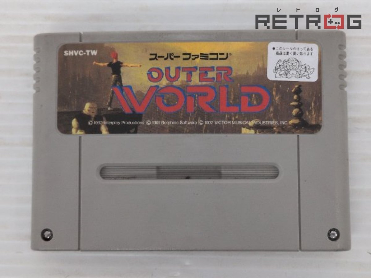 SFC アウターワールド 箱説明書付 ビクター スーパーファミコン ゲーム