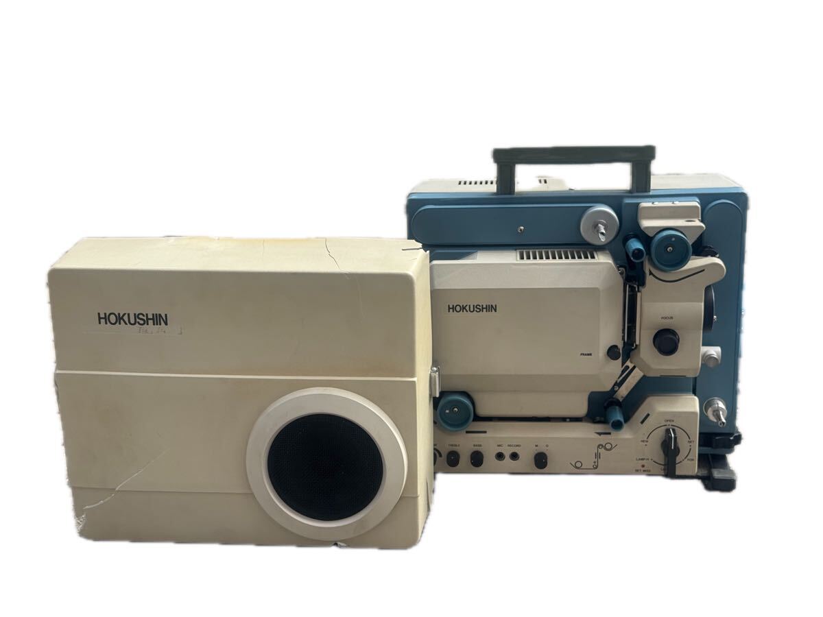 希少動作品】北辰(HOKUSHIN/ホクシン) 16ミリ映写機 X-360A☆中古