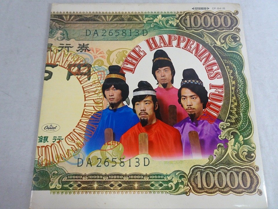中古】Honey Happening? エレキギター ジャンクの落札情報詳細 - Yahoo