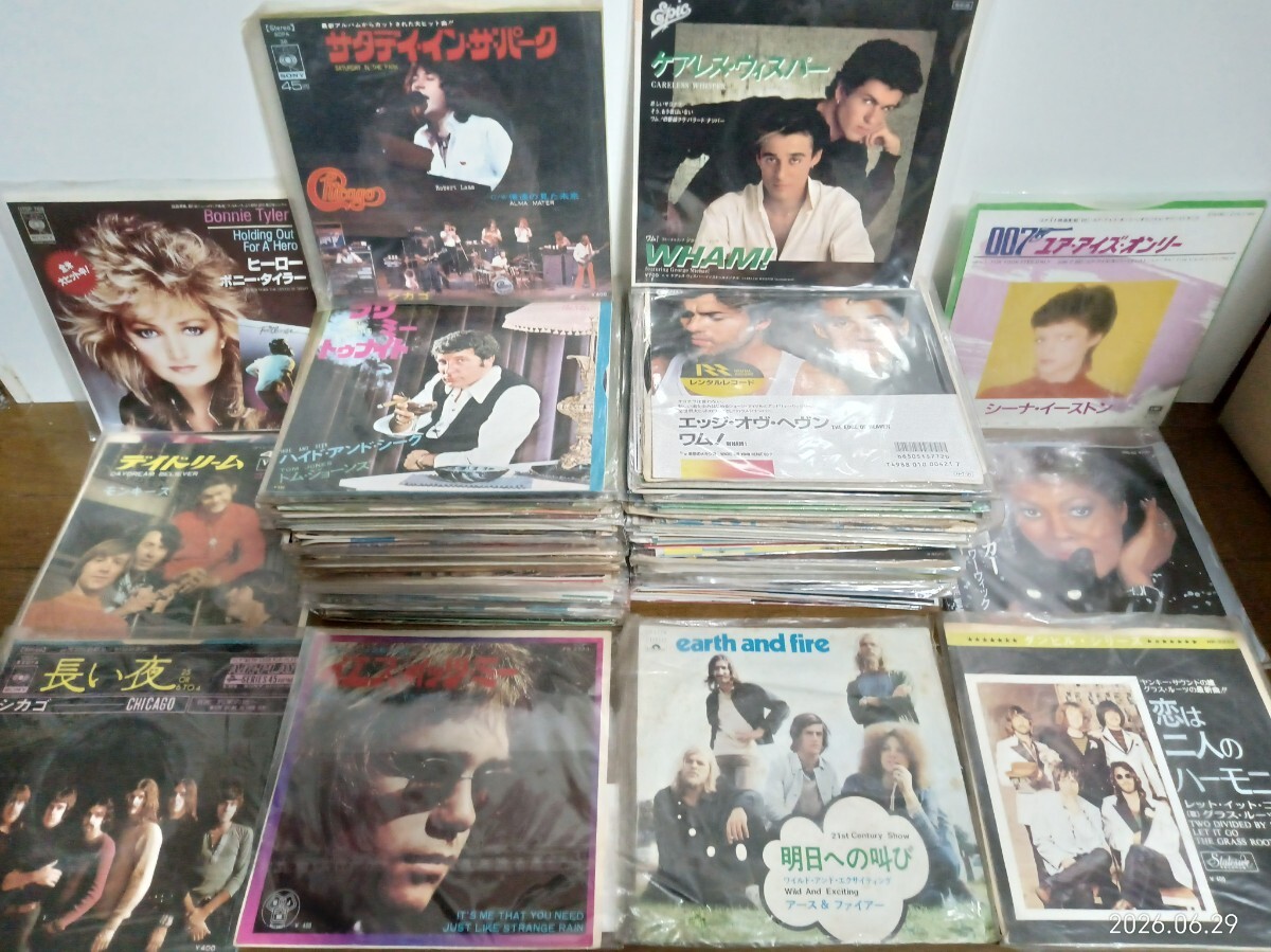 中古】◎即決◇ 稀少◇ mistio presents 安室奈美恵 with スーパー