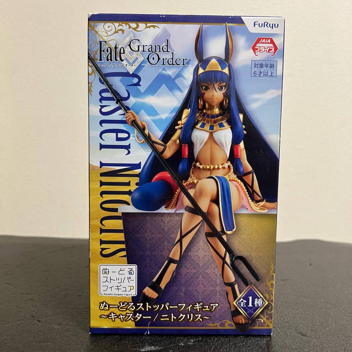 FGOアーケード fgoac ニトクリス メジェド 未再臨～第三再臨 Fate