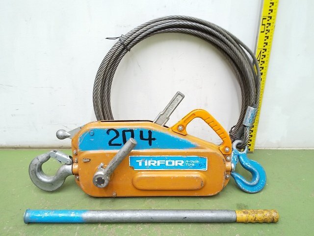 中古】FY42-029 代ゼミ パーフェクト英語 整序/戦略 '07 2冊 高田豊樹