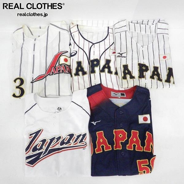 支給品!野球日本代表 ポロシャツ 高校野球日本代表? ユニフォーム 支給品!野球日本代表 ポロシャツ 高校野球日本代表? ユニフォーム