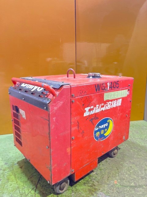 エンジン溶接機 デンヨー マイウェルパー140G ACX-140G 中古 現状 売