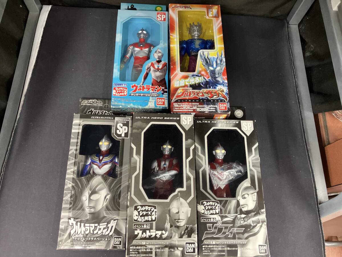 特撮 台本 ゼロ・ダイナ・コスモス ウルトラマンサーガ 未来を抱きしめ