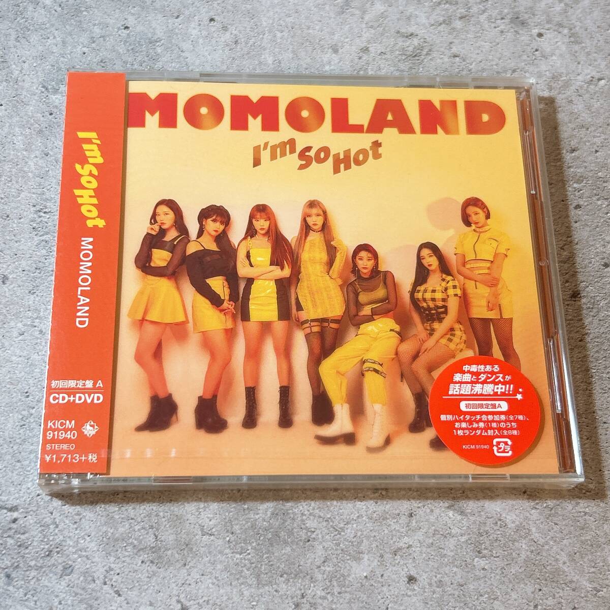 ナンシー☆直筆サイン入り写真☆MOMOLAND／K-POP☆彡の落札情報詳細