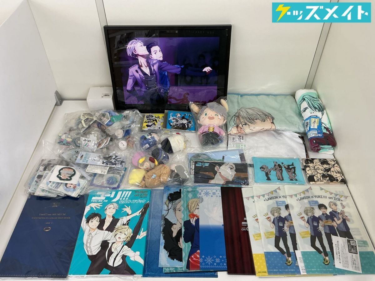 開封済み未使用】ユーリ!!! on ICE、アクリルスタンド、アクスタ