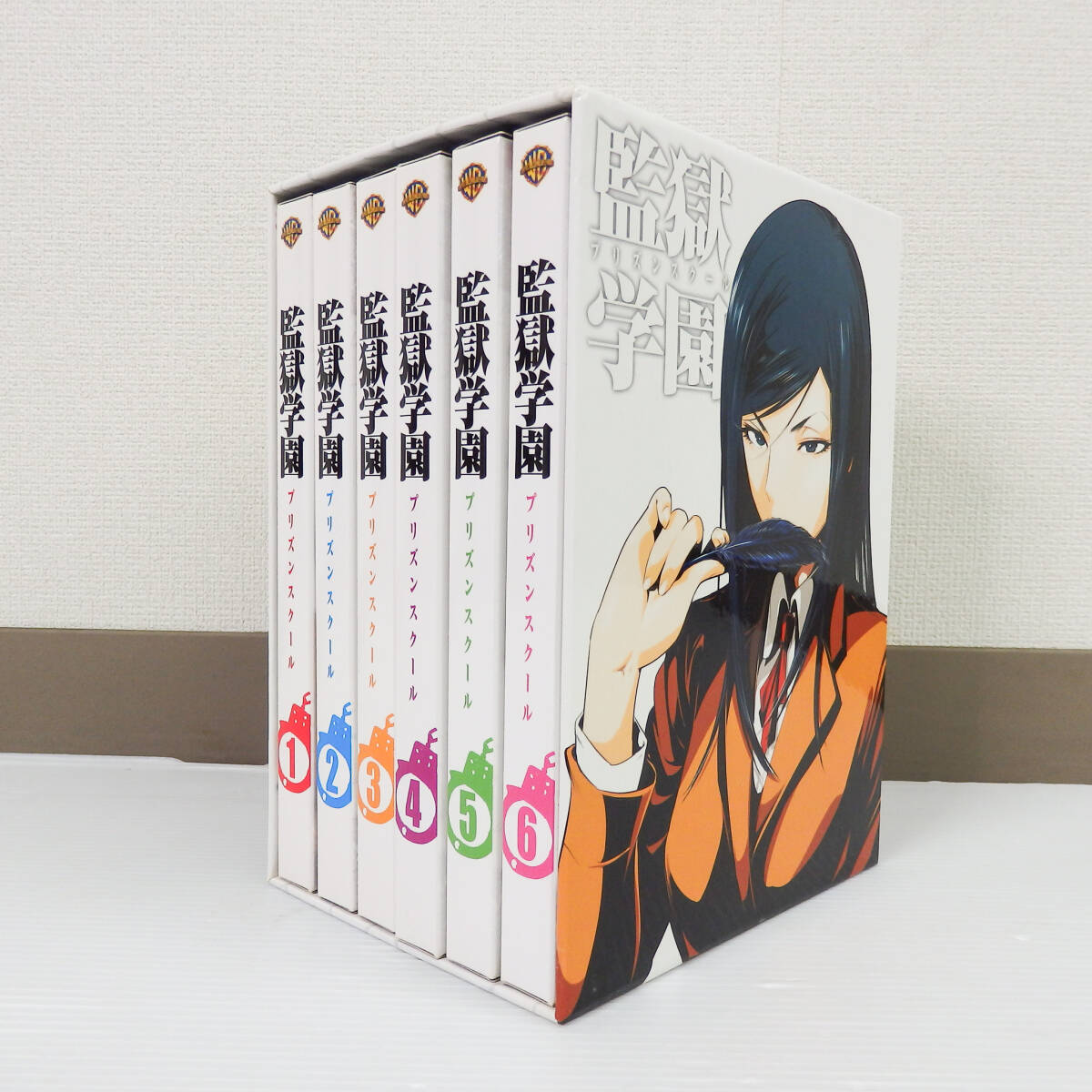 重A6379◇美品・DVD-BOX『監獄学園/プリズンスクール(ドラマ版)』特典