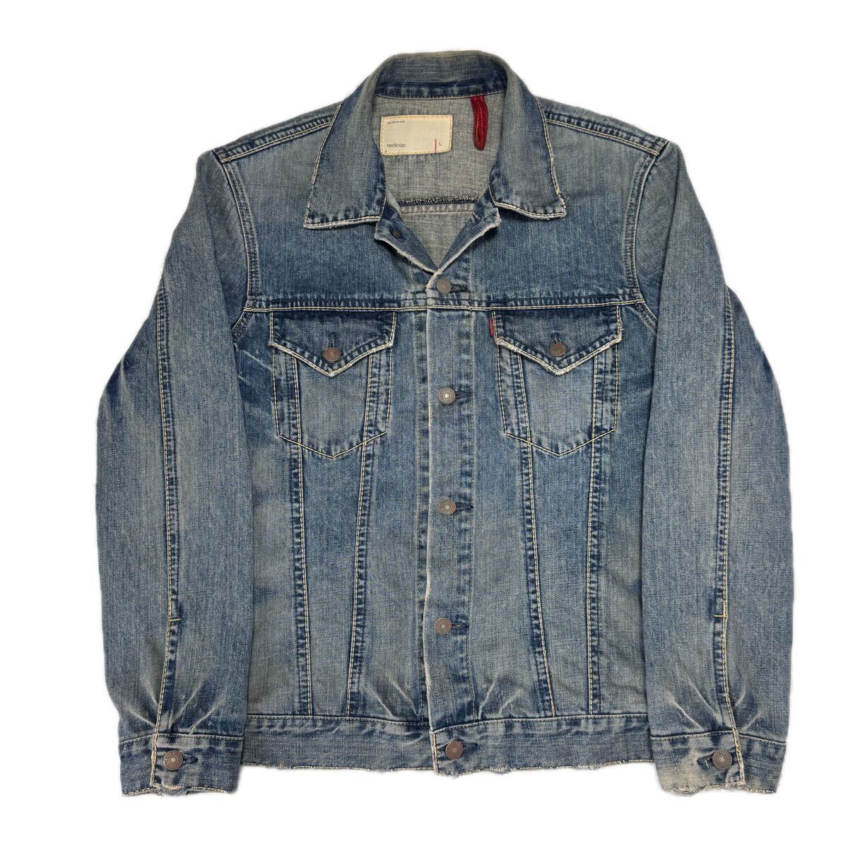 90s ヴィンテージ□Levi's RED TAB:リーバイス レッドタブ□Lot.53