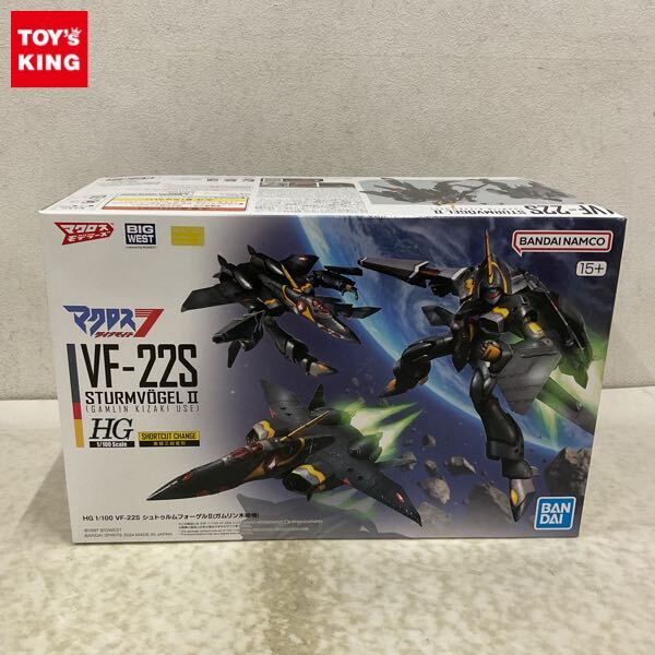 LD] マクロス7 VOL.2 レーザーディスク 帯付 BELL-762 [S209756] Yahoo