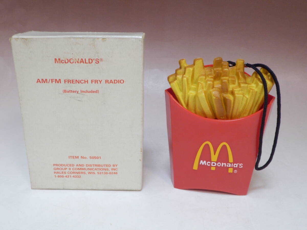 新品】マクドナルド ポテトクロック フライドポテト型時計 目覚まし