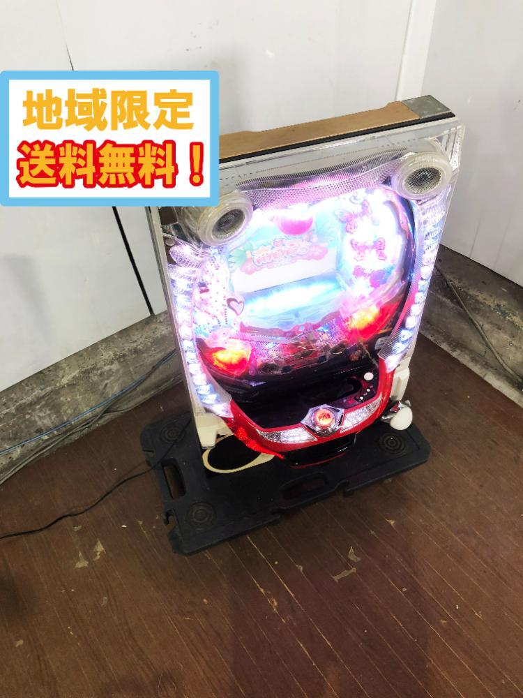 レア・レトロ】マッハシュート13（羽根物・西陣）パチンコ実機 家庭用
